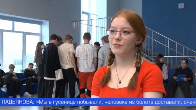 В Центре развития детей и молодёжи для них устроили спортивный квест