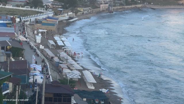 КРЫМ 2025 | ОРДЖОНИКИДЗЕ | 19 ИЮНЯ ❤️🌊⛰️🏖️☀️