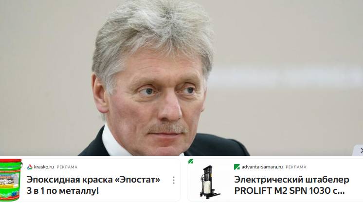Происшествия