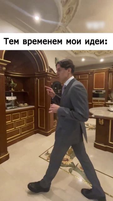 мои планы на ремонт