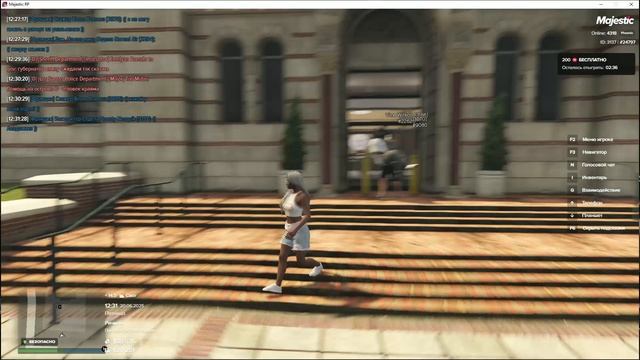 Grand Theft Auto V_2025.06.20-12.31