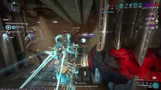 sanctuary mirage 4