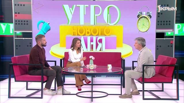 «Утро нового дня». В гостях Аркадий Писарев