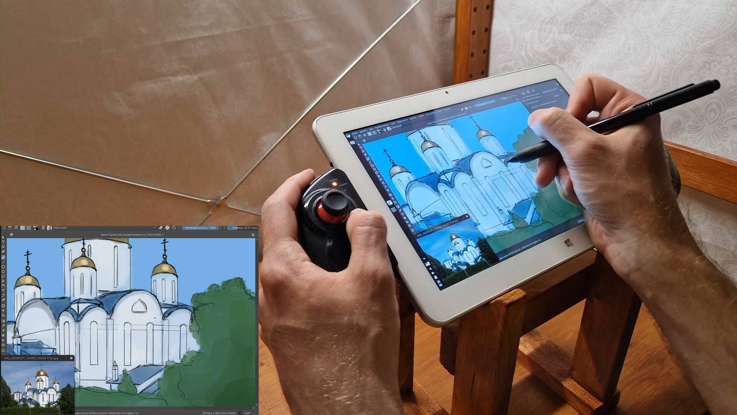 Рисуем храм с фото. Часть 2 - доработка контуров, добавление цвета