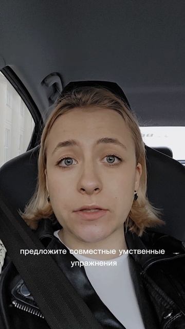 Мама стала часто забывать, где ключи.