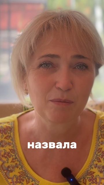 История моей жизни #shorts
