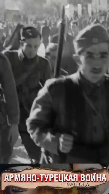 Поражение Турции в Первой Мировой