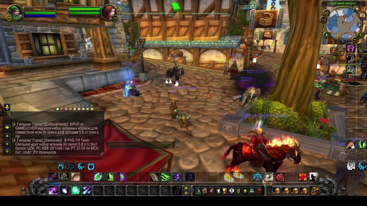 WoW Circle 3.3.5a x1 PVE ► Друид хил кач с 29 по 30 лвл c музыкой