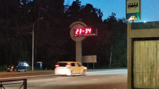 Хочу зафиксировать этот момент: + 27 °C вечером! Академгородок, "вшивая горка", дорога на Алтай 🤗