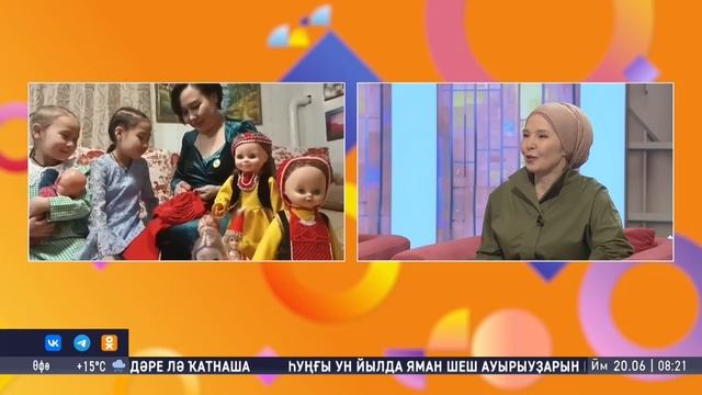 Шоу "Салям". Студия ҡунағы - Гөлфирә Хәбибуллина