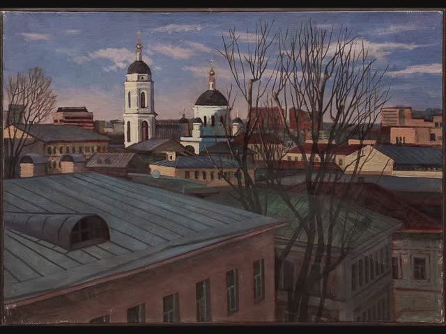 Вернуться домой