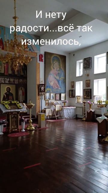 9- ть дней со дня смерти мамы