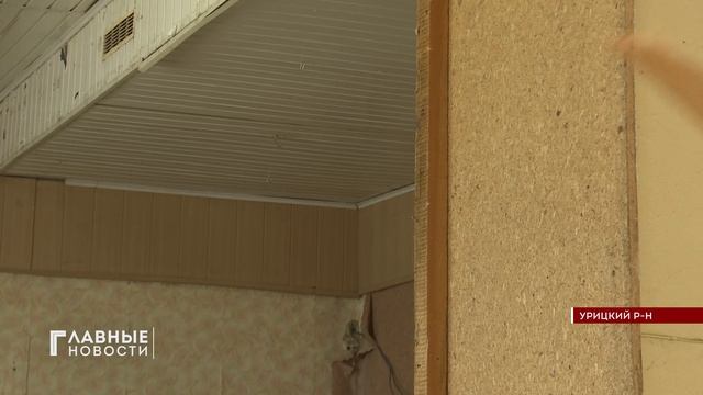 На 70% завершили демонтаж здания молодежного центра "Юность" в Нарышкино Орловской области