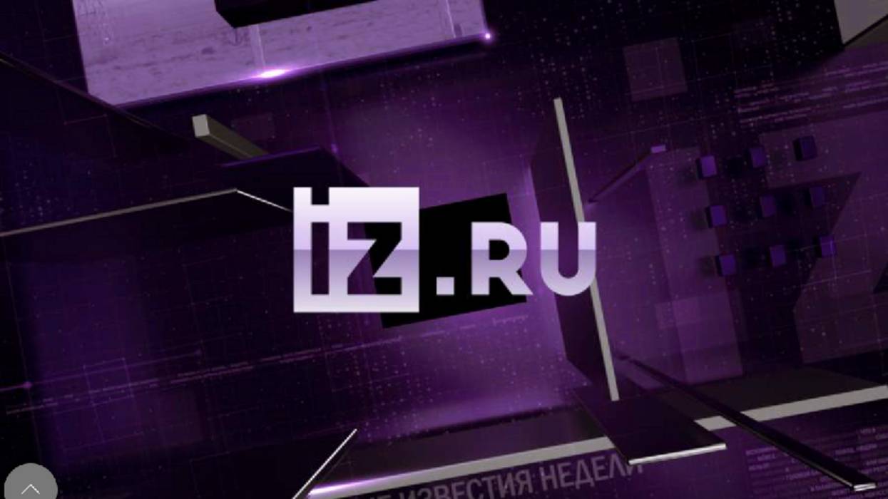 В МИДе заявили о невозможности объективного освещения ситуации в РФ западными СМИ