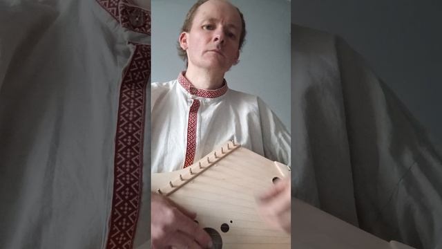Светлое очищение рода...