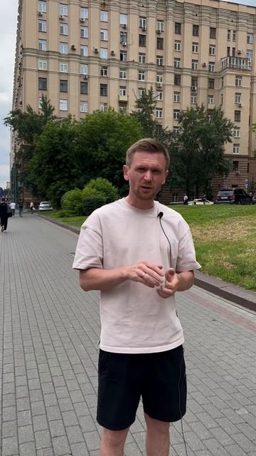 С заботой о каждом! Николай Бойков об охране труда часть 4