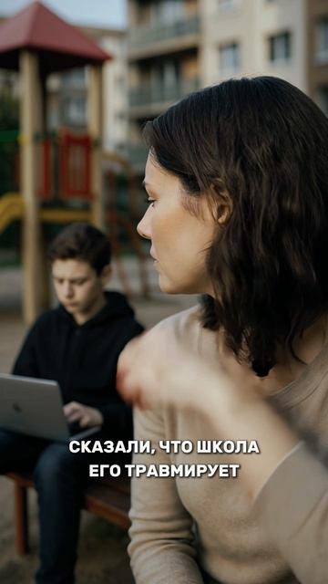 Будущее, которого мы не заказывали