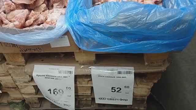 В СВЕТОФОРЕ❗ПРИВЕЗЛИ ПРОДУКТЫ ПО НОРМАЛЬНЫМ ЦЕНАМ😱Большой Обзор Продуктов✅Товаров✅