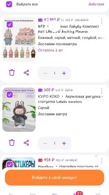 1000013548.mp4