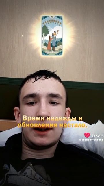 Like_7513297733514422338.mp4