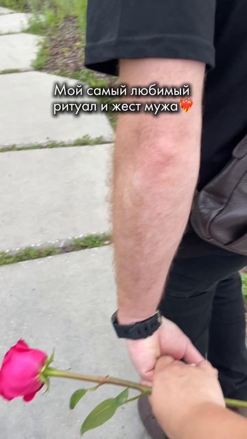 Создавай свою реальность вместе с нами❤️🔥