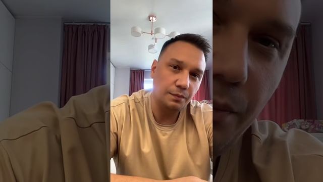 Скажи спасибо Богу перед сном