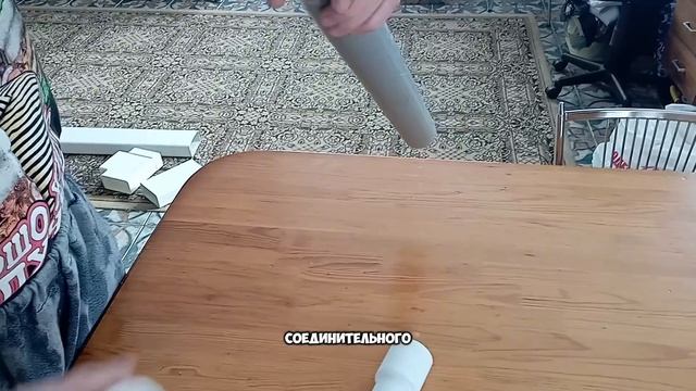 LUBRIUM-сантехническа смазка, отзыв применения #ремонт #сантехника #diy