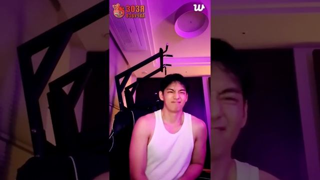 ТЭХ Н V LIVE 20.06.2025 Послушайте эту музыку Озвучка Зозя   ПЕРЕВОД НА РУССКОМ (1080p)