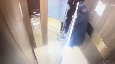 самозаключение