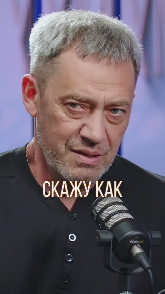 Завтра (суббота) на канале “Почему так?” выходит новый подкаст с кардиологом Леонидом Ворсловым