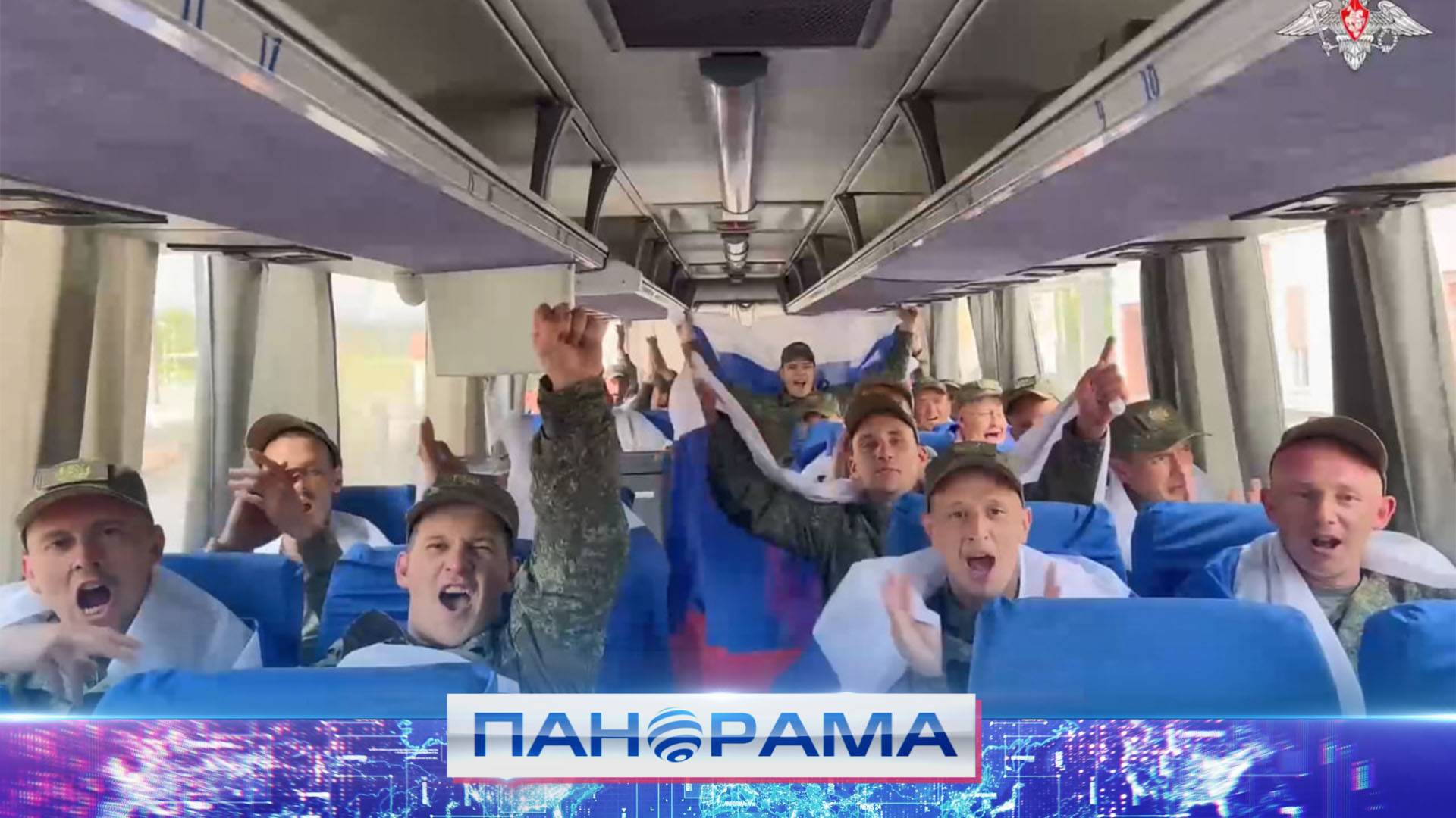 Домой после плена: российские военные возвращаются к своим семьям