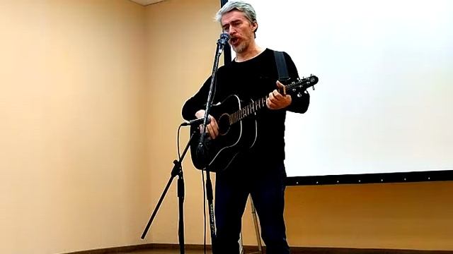 Алексей Кофанов - Мы вращаем Землю