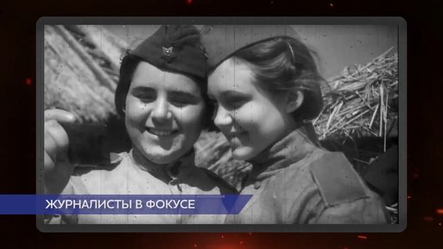 Церемония закрытия телекинофорума «Новая реальность» прошла в Нижнем Новгороде