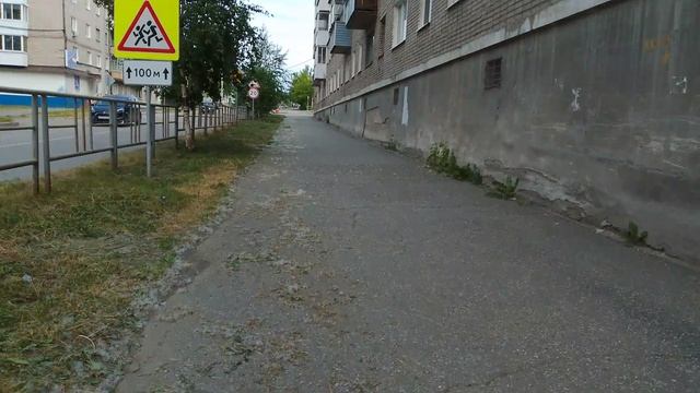 Город Кушва. Часть 2