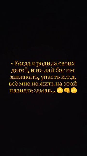 #Моя #МАМА #очень #любила #внуков😍😅😍😅😍😅