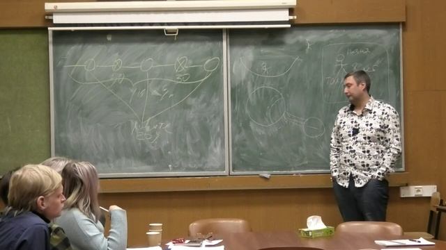 Обсуждение сеанса проработки любовной зависимости и самооценки. Психолог Иван Рябцев.