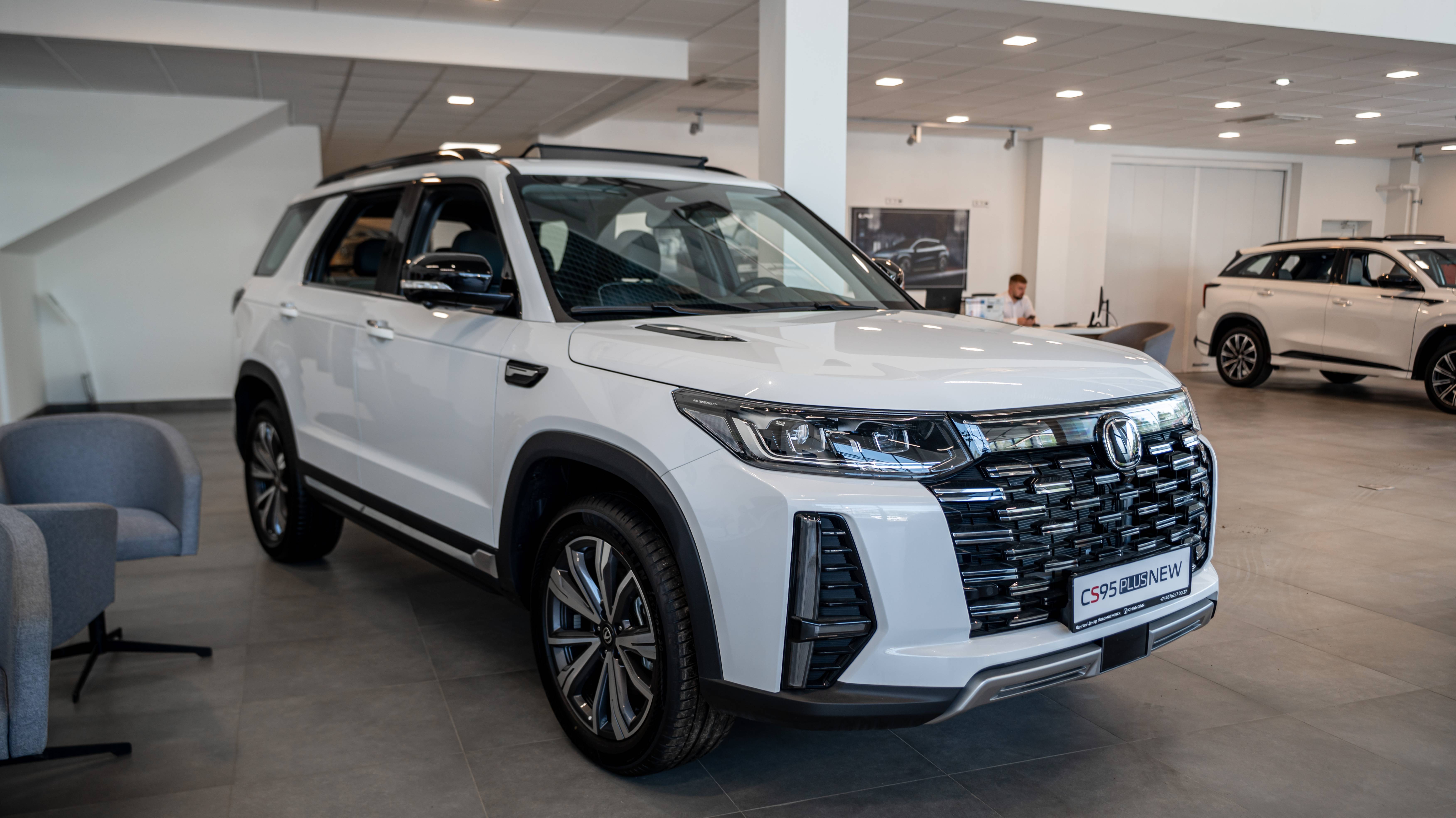 Changan CS95 NEW