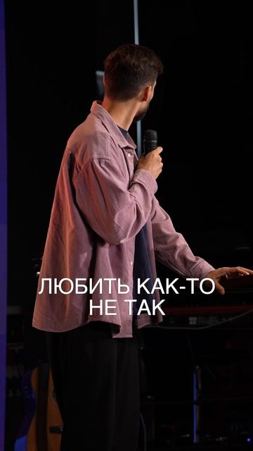 Важность прощения