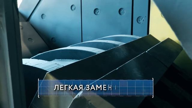 Дробилка роторная DS RC-350 производительностью до 200 м3/час