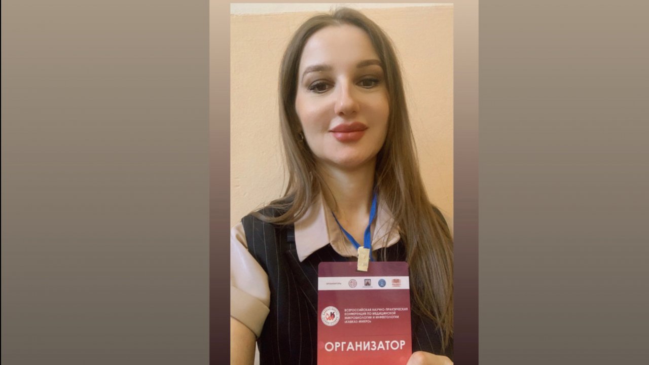 В составе организаторов «КАВКАЗ-МИКРО», я провела обзор выставки диагностического оборудования