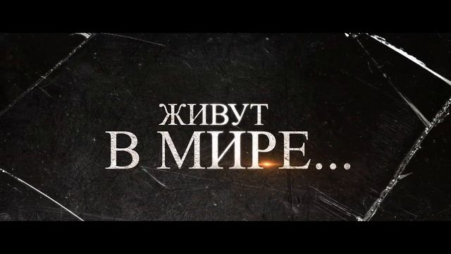 MOOVIK | ТРЕЙЛЕР КАНАЛА
