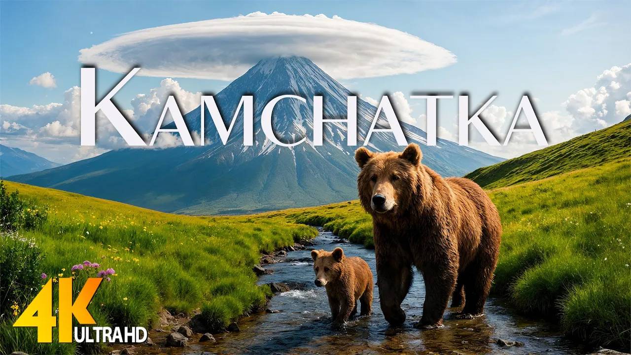 Природа КАМЧАТКИ для релакса | Потрясающая красота