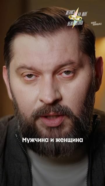 Пять лет — много или нет?🧐🤨