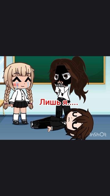 небольшой фрагмент из моего настоящего прошлого