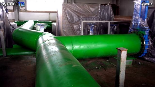 Охрана окружающей среды и рациональное природопользование