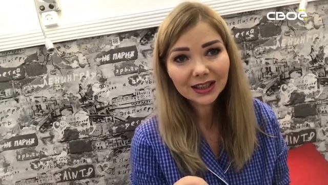 Время с пользой： графика на тонированной бумаге - секре