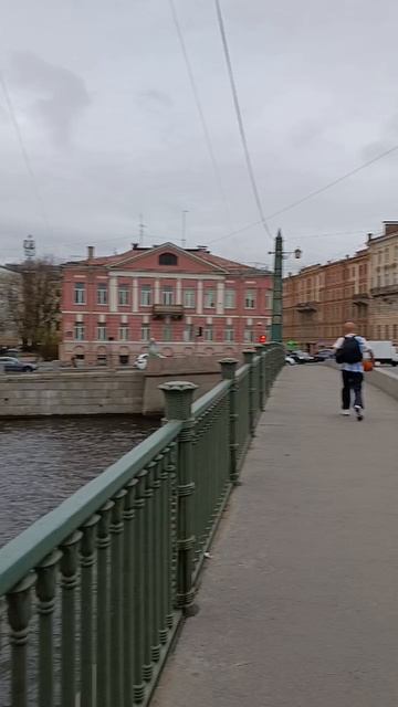 гастроли