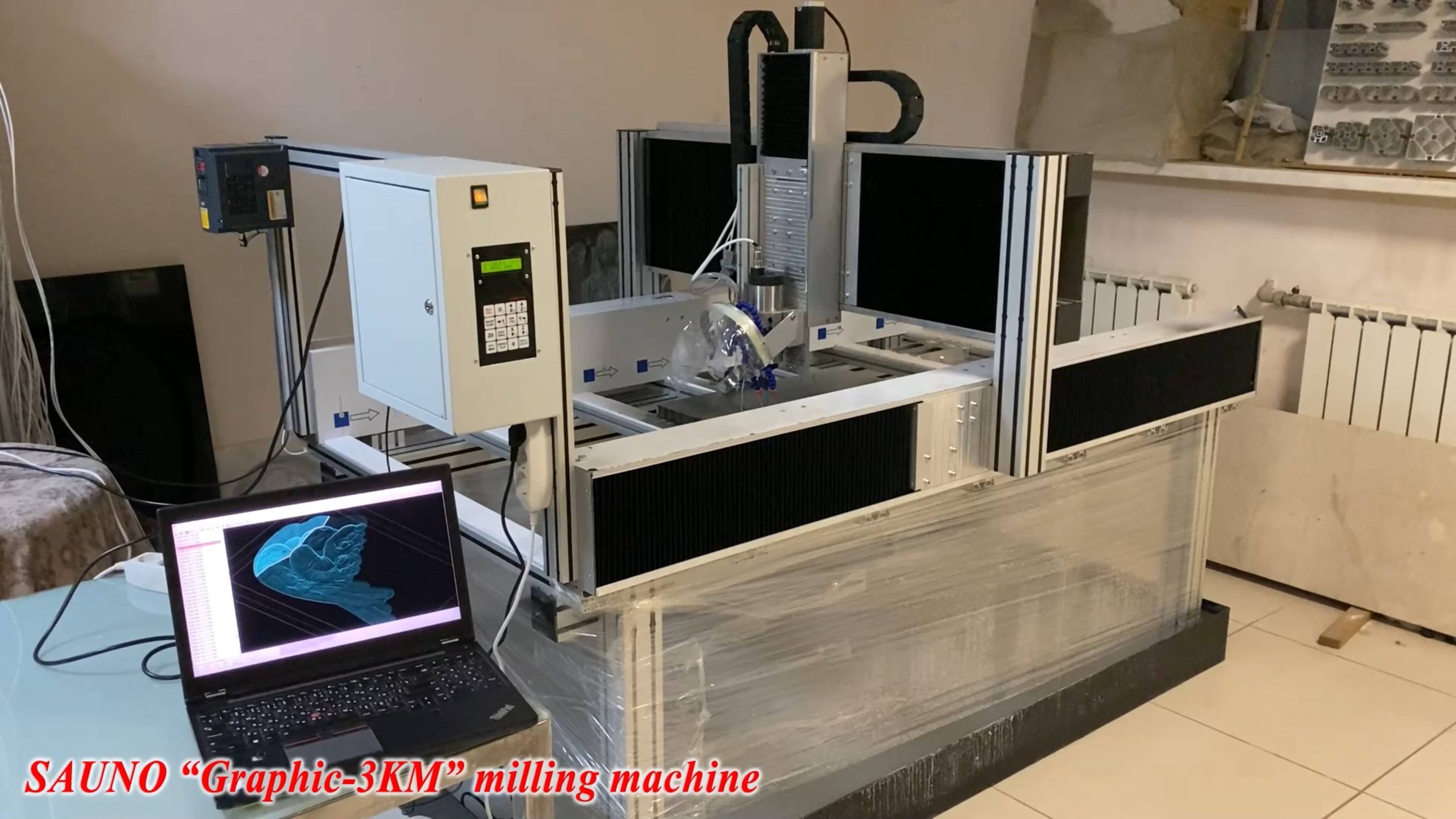 SAUNO "Graphic-3KM" milling machine