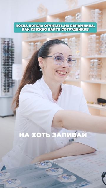 Какие-то проблемы?