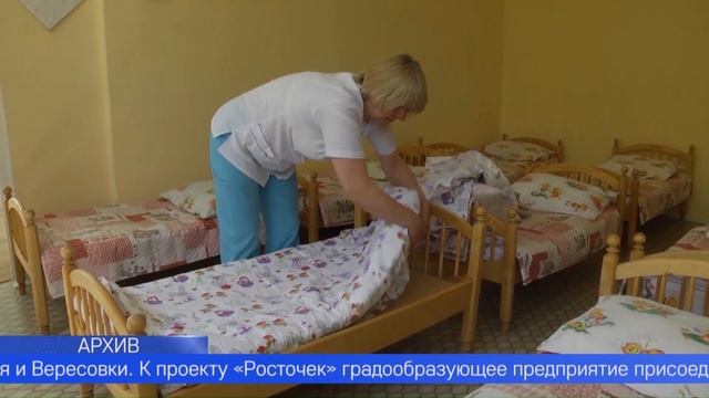 600 наборов посуды, которая специально подобрана для малышей, передали детским садам Первоуральска